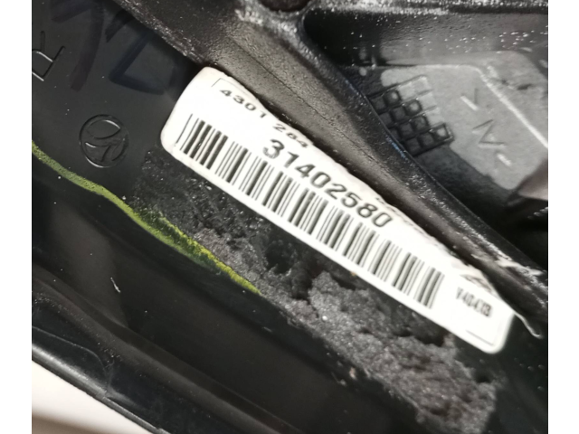 Zpětné zrcátko  Volvo V60 2014  31402580  