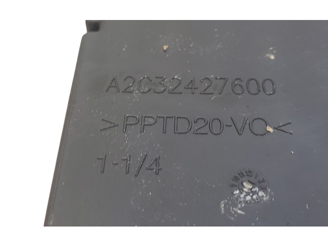   Pojistková skříňka A2C53383165, 966499238000   Peugeot 508 2013