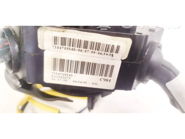 Ручка стеклоочистителей 7354719340, 7354719340   Fiat Punto (188)