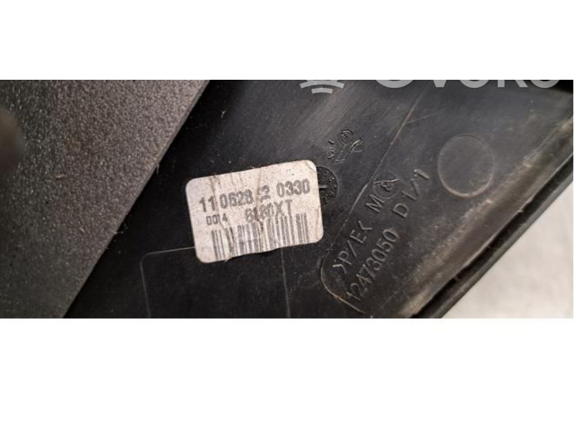 Зеркало электрическое        Mitsubishi Colt  2009 - 2016 года   