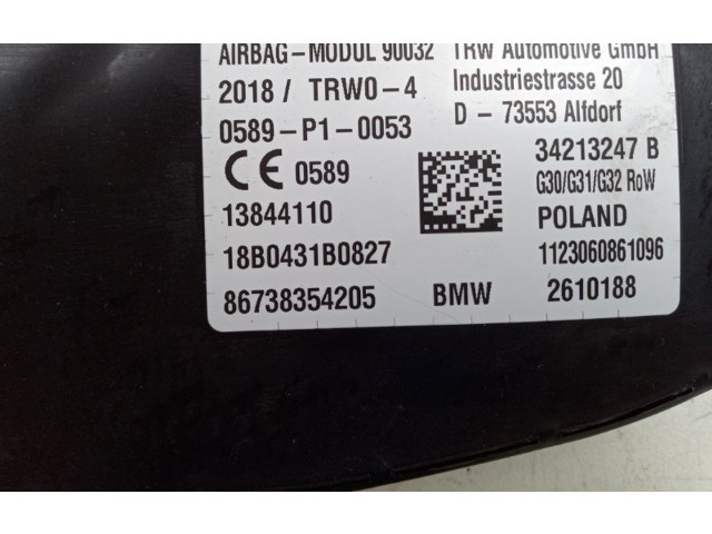 Подушка безопасности в сиденье    BMW 5 G30 G31