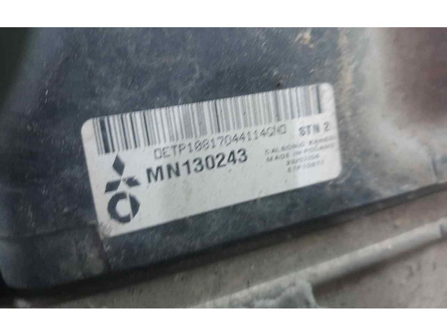 Интеркулер  MN130243   Mitsubishi Colt CZ3 
