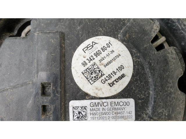 Комплект вентиляторов     9834296080    Toyota Proace 0.0