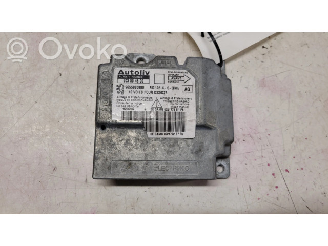 Блок подушек безопасности 9655880880, 603554600   Citroen C5