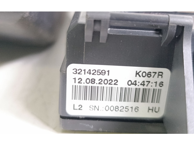   Pojistková skříňka 31682732   Volvo XC60 2022