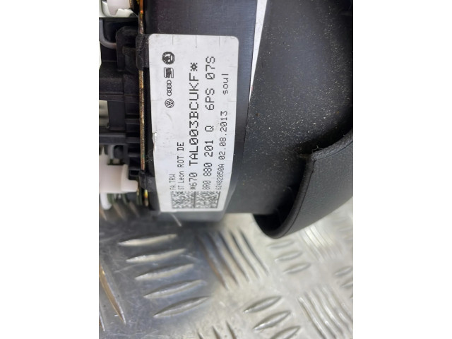 Подушка безопасности водителя 8R0880201Q   Audi Q5 SQ5