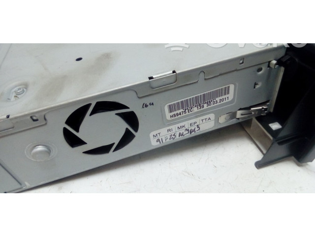 Считывающее устройство CD/DVD навигации (GPS)