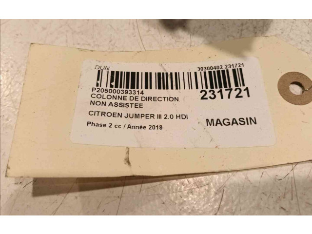    Рулевая рейка 4123Z2   Citroen Jumper 2014 -  года
