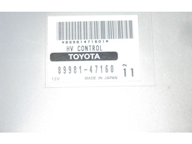Масляный насос  1NZ-FXE 8998147160, 8998147160  Toyota Prius (NHW20) 