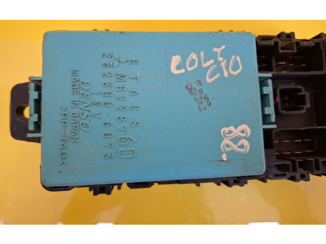 Блок предохранителей  MR228760   Mitsubishi Colt    