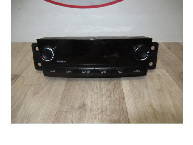 Блок управления климат-контролем 6870008520LAM, 6870008520LAM   SsangYong Rexton