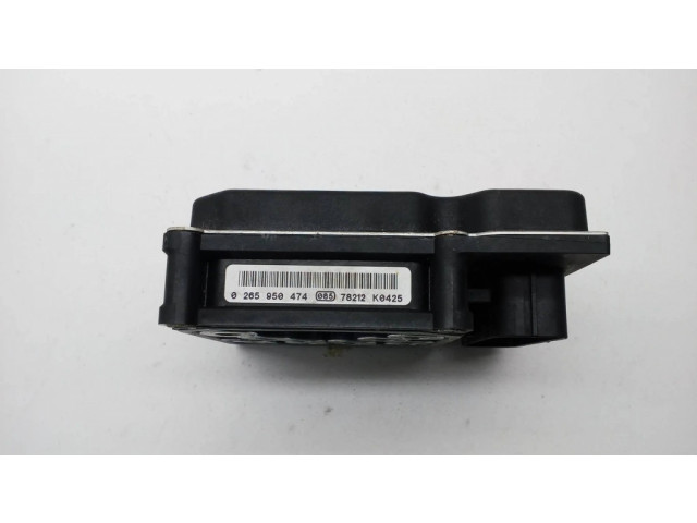Блок АБС 0265950474, 8E0910517H014   Audi  A4 S4 B7 8E 8H  2005-2008 года
