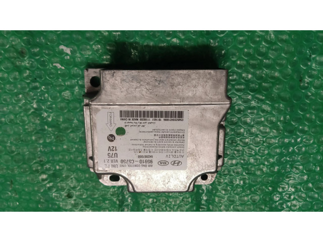 Блок подушек безопасности 95910C5750, 642887000   KIA Sorento