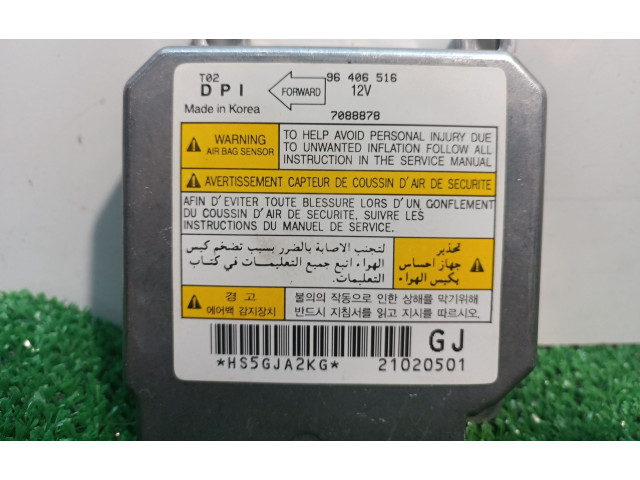Блок подушек безопасности 96406516, 96406516   Chevrolet Aveo