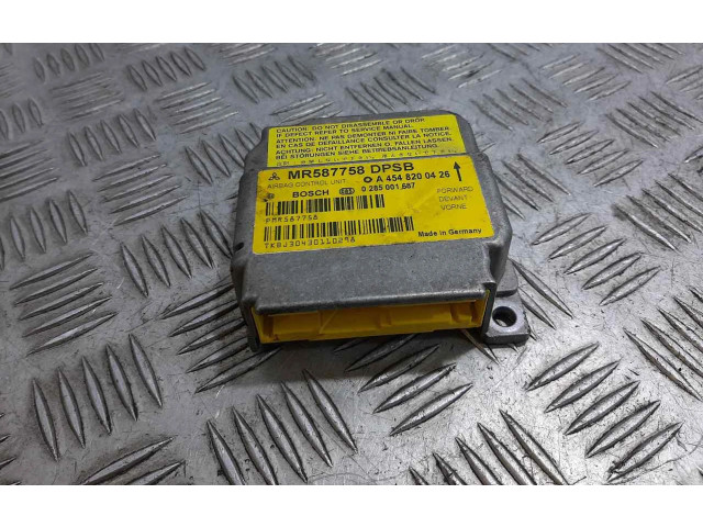 Блок подушек безопасности 0285001687   Smart ForFour I