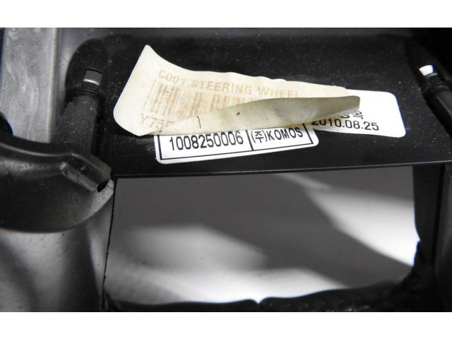 Volant Hyundai ix35 2010 56110-2Y750, 5511021700  