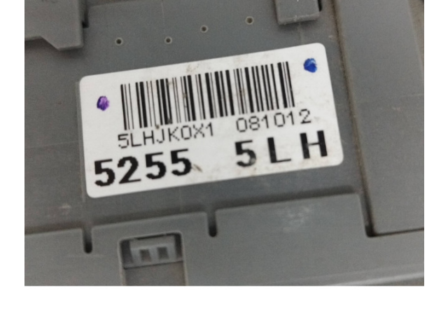 Блок предохранителей SWAE942, 090930   Honda CR-V    