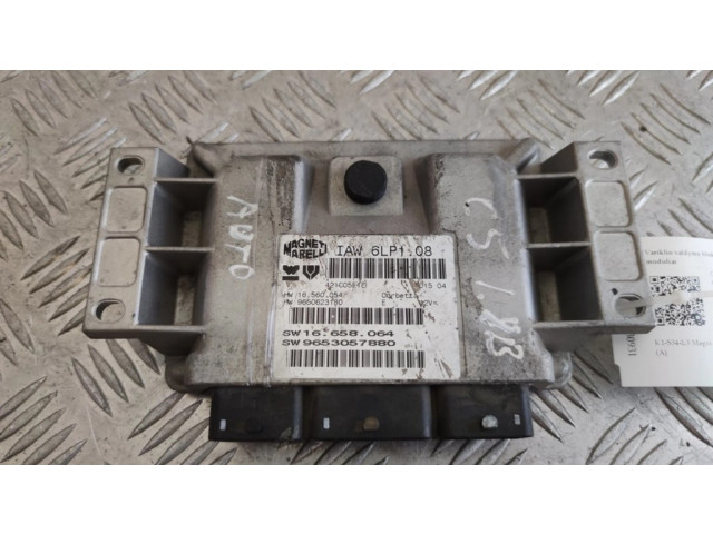 Блок управления двигателя 9653057880, 9650623180   Citroen C5