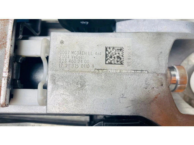    Рулевая рейка A2234602400, 2234602400   Mercedes-Benz S W223 2020- года