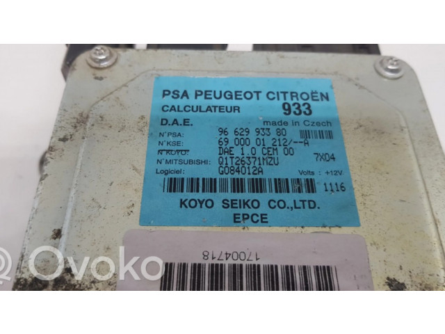 Блок комфорта 9662993380   Citroen C3   