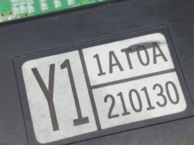 Блок управления климат-контролем 1AT0A210130   Nissan Murano Z51