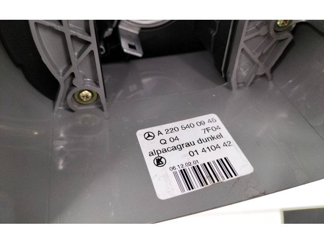Подрулевой шлейф SRS A0004640318, 04311110   Mercede-Benz S W220